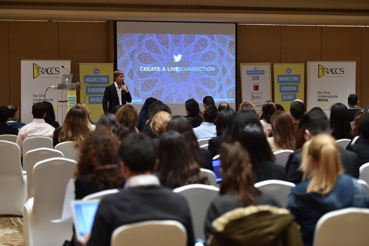 Lebanon hosts its first Marketing Kingdom forum International experts on talking with consumers, not to them